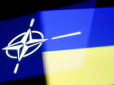 Москва радо потирає руки: НАТО в біді, оскільки США вирішили скинути з себе тягар глобального лідерства, - The Times