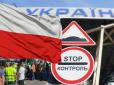 Ситуація погіршується: Поляки посилять блокаду кордону з Україною - протести відновлять перевізники