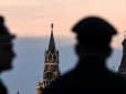 Полювання почалося: Влада РФ може переслідувати російських біженців у Німеччині, - Bild