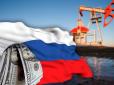 Великий удар по Путіну: Європа назавжди звільнилася від російської нафти, - The Telegraph