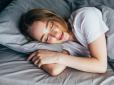 Коли треба лягати спати, щоб добре висипатися: Неврологи розкрили секрет і дали поради