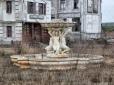Таємниця Ніжиловичів: Містичне місто-привид на Київщині могло б стати туристичною ізюминкою регіону (фотофакти)