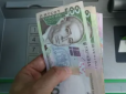 У банкоматах стоять обмеження на видачу готівки: Українцям розповіли, скільки грошей можна зняти