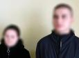 У Франківську затримали молодиків, які жорстоко били літніх перехожих (фото, відео)