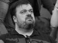 Засуджував війну з Україною: Помер відомий російський телекоментатор
