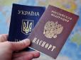Ні, вони майже нікуди не поїхали: Етнічних росіян в Україні стає все менше