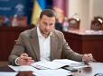 Сім'я нового голови АМКУ придбала майна на 70 млн грн, поки він керував Донецькою ОВА, - журналістське розслідування