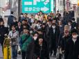 Поширюється блискавично, помирає до 30% заражених: У Японії набирає обертів нова інфекційна хвороба
