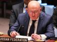 Якби не НАТО: Постпред РФ в ООН Небензя заявив про виконання мети війни в Україні