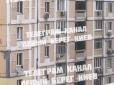 У Києві чоловік відкрив стрілянину з вікна багатоповерхівки (відео)