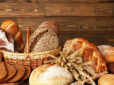Побережіть своє здоров'я! ТОП-4 страви, які не можна їсти з хлібом