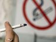 Несподівано: Вчені з'ясували, чому жінки більш схильні до куріння, ніж чоловіки