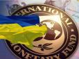 Україна отримала третій транш від МВФ, - прем'єр-міністр Шмигаль