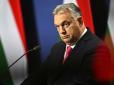 У друга Путіна проблеми? У Будапешті спалахнули протести з вимогою відставки Орбана