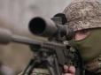 Снайпери ССО показали ліквідацію групи окупантів на Авдіївському напрямку (відео)
