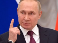 Путін намагається дестабілізувати дві європейські країни: Екскомандувач НАТО заявив про велику загрозу