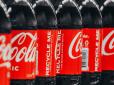 Кому війна, а кому бізнес:  Coca-Cola значно збільшила свій прибуток у Росії за останній рік