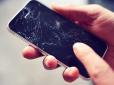 Чому не варто користуватися смартфоном із розбитим екраном: Які можуть бути наслідки