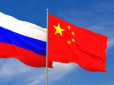 Відкрито перейшов на бік Москви? Китай надає Росії супутникові знімки для ударів по Україні