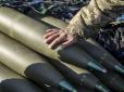 Катастрофа з боєприпасами: The Daily Telegraph оцінює, чи готовий Захід збільшити витрати на виробництво зброї