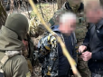 Працював на ворога: СБУ затримала ексрегіонала, який наводив авіабомби РФ на Сумщину