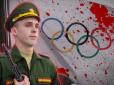 Кажуть, що про вітання не йдеться: НОК розробить правила поведінки українських спортсменів з росіянами на Олімпіаді