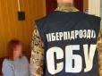 СБУ затримала інформаторку росіян, яка готувала нові удари по Харківщині (фото)