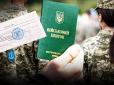 Відома тарологиня спрогнозувала, чи буде в Україні мобілізаціія жінок до армії