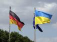 Німеччина оголосила новий пакет допомоги Україні: Що до нього входить