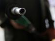 Допоможе збільшити кількість: У Росії збираються погіршити якість бензину, - Reuters