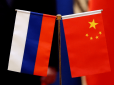 Вигадали схему: РФ і Китай продають нову мідь, замасковану під брухт, щоб обійти санкції, - Reuters