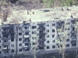 Росія нищить все: Військові показали, як виглядає зруйнований Часів Яр (відео)