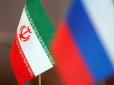 Суттєві вигоди обом країнам, це небезпечно: Військова співпраця між Москвою та Тегераном вийшла на новий рівень, - ЗМІ