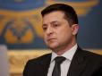 Ганьба та політика: Зеленський відреагував на ідею розділити допомогу США для України та Ізраїлю
