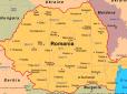 Шукали інформацію про військові навчання: Румунія заявила, що серед біженців з України 