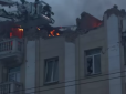 Страшний ранок: Окупанти вдарили по Дніпру і області - убили 6 дорослих і 3 дітей