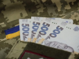 В Україні передбачена допомога військовим на оздоровлення: Хто та як може її отримати