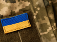 Повістки в ТЦК українцям вручатимуть по-новому -  нюанси мобілізаційного закону