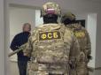 Загрожує 20 років в'язниці: ФСБ затримала українця на кордоні з Грузією, - росЗМІ
