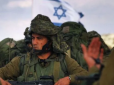 Розгорається скандал: США можуть запровадити санкції проти підрозділу ЦАХАЛу, Ізраїль обурений, - ЗМІ