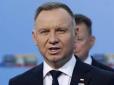 Через російську загрозу: Дуда заявив про готовність розмістити ядерну зброю в Польщі