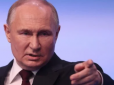 Путін готується до війни ще із п'ятьма країнами: У РНБО перерахували наступні цілі Кремля