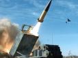 У новому пакеті військової допомоги США вперше можуть передати Україні ракети дальньої дії ATACMS, - ЗМІ