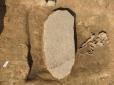 На гомілках була важка плита: У Німеччині знайшли могилу 