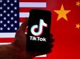Удар по шпигунській мережі китайців: Байден підписав закон про заборону в США TikTok. Коли та за яких умов почне діяти