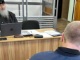 Зливав ворогу позиції ЗСУ: Настоятеля Святогірської лаври УПЦ МП арештували без права застави