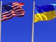 На скільки Україні вистачить допомоги від США: Салліван виступив із заявою