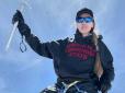 Перша українка, яка піднялася на Еверест, встановила тризуб зі сталі з 