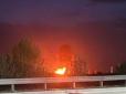 Масований наліт ударних БПЛА на Кубань: Атаковано два НПЗ, бітумний завод і військовий аеродром (відео)