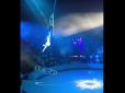 Причини нещасного випадку поки невідомі: У Запорізькому цирку акробати зірвалися з п'ятиметрової висоти (відео)